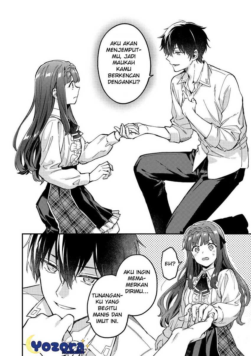 Akutou Ikka no Mana Musume, Tensei Saki mo Otome Game no Gokudou Reijou deshita