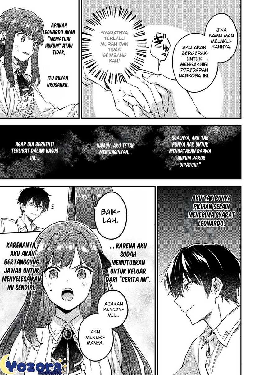 Akutou Ikka no Mana Musume, Tensei Saki mo Otome Game no Gokudou Reijou deshita