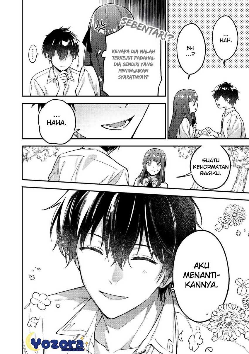 Akutou Ikka no Mana Musume, Tensei Saki mo Otome Game no Gokudou Reijou deshita