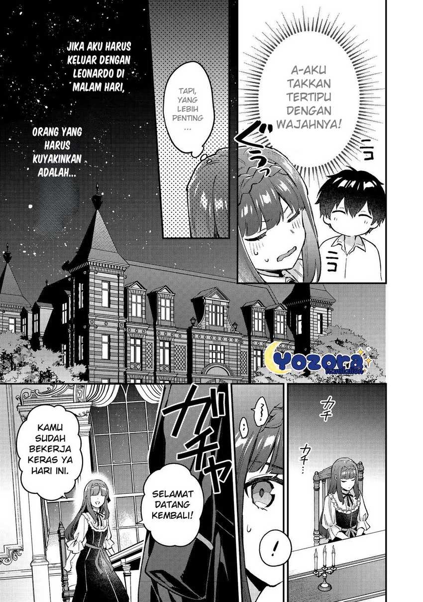 Akutou Ikka no Mana Musume, Tensei Saki mo Otome Game no Gokudou Reijou deshita