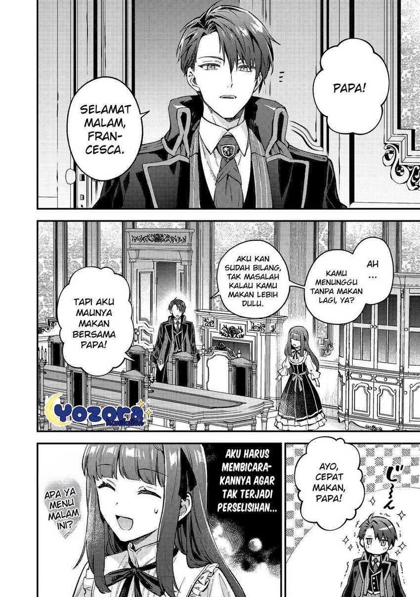 Akutou Ikka no Mana Musume, Tensei Saki mo Otome Game no Gokudou Reijou deshita