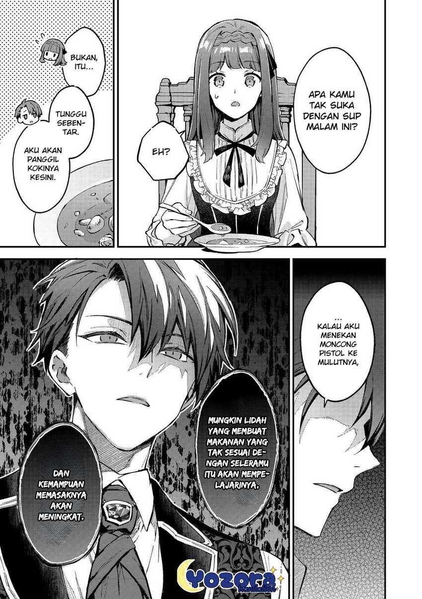 Akutou Ikka no Mana Musume, Tensei Saki mo Otome Game no Gokudou Reijou deshita