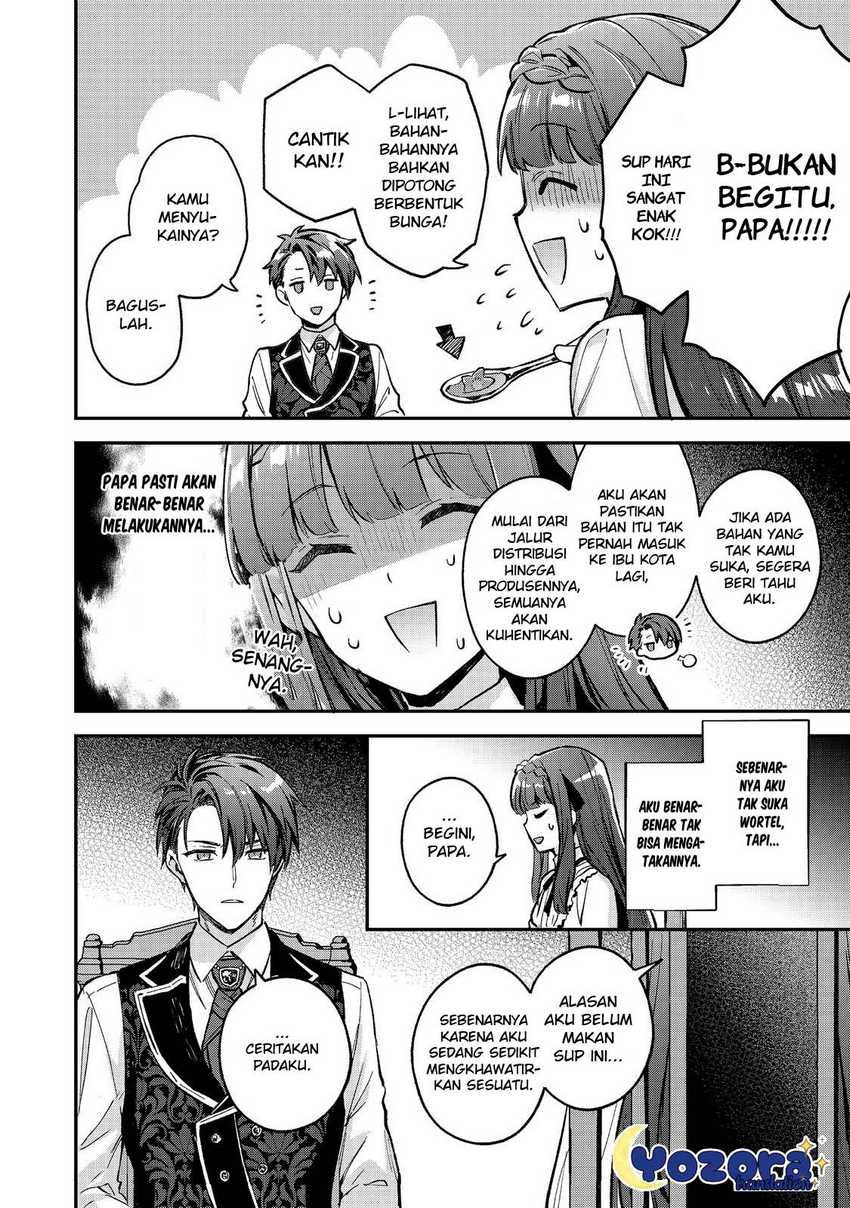 Akutou Ikka no Mana Musume, Tensei Saki mo Otome Game no Gokudou Reijou deshita
