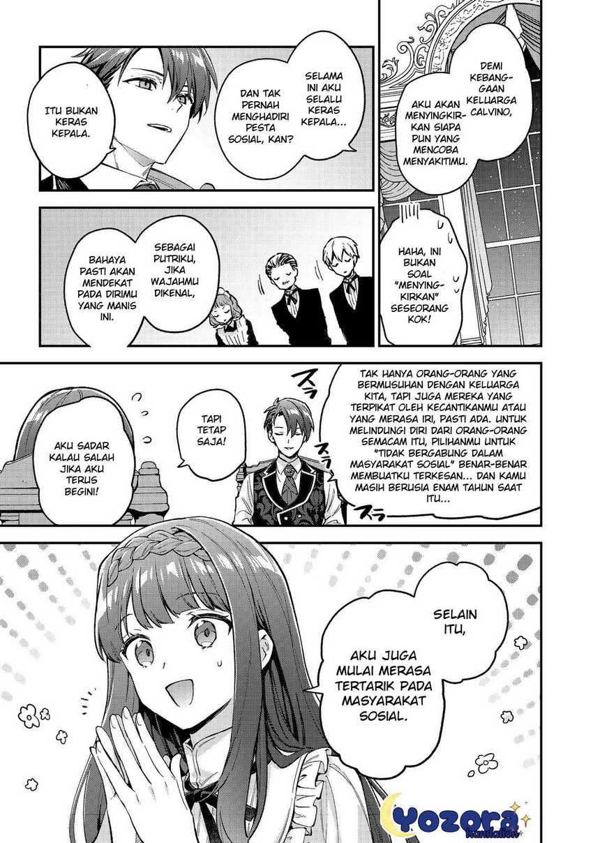 Akutou Ikka no Mana Musume, Tensei Saki mo Otome Game no Gokudou Reijou deshita