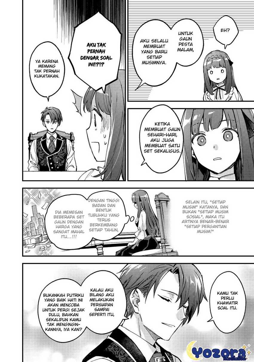 Akutou Ikka no Mana Musume, Tensei Saki mo Otome Game no Gokudou Reijou deshita