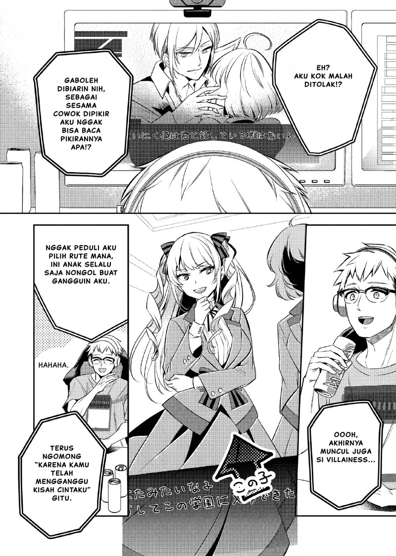 Akuyaku Reijo no Ani ni Tenseishimashita