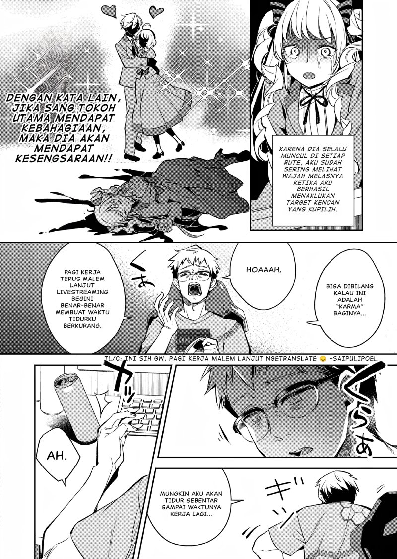 Akuyaku Reijo no Ani ni Tenseishimashita