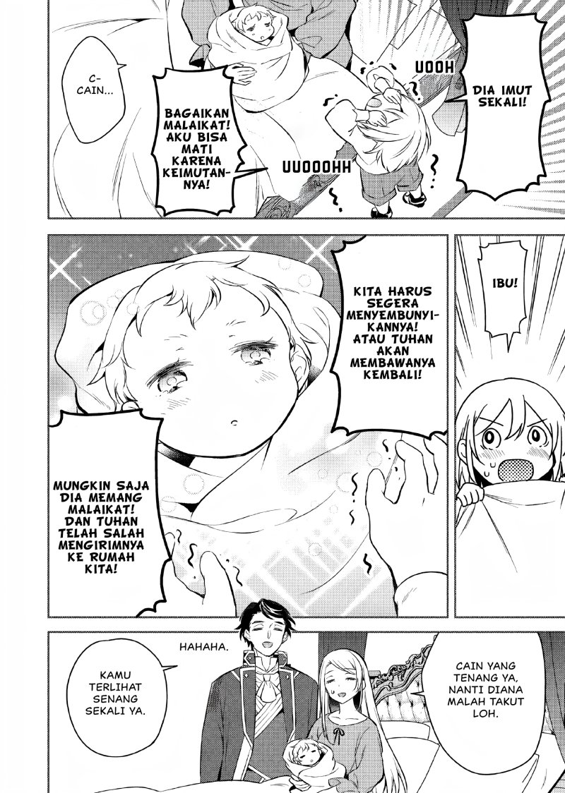 Akuyaku Reijo no Ani ni Tenseishimashita