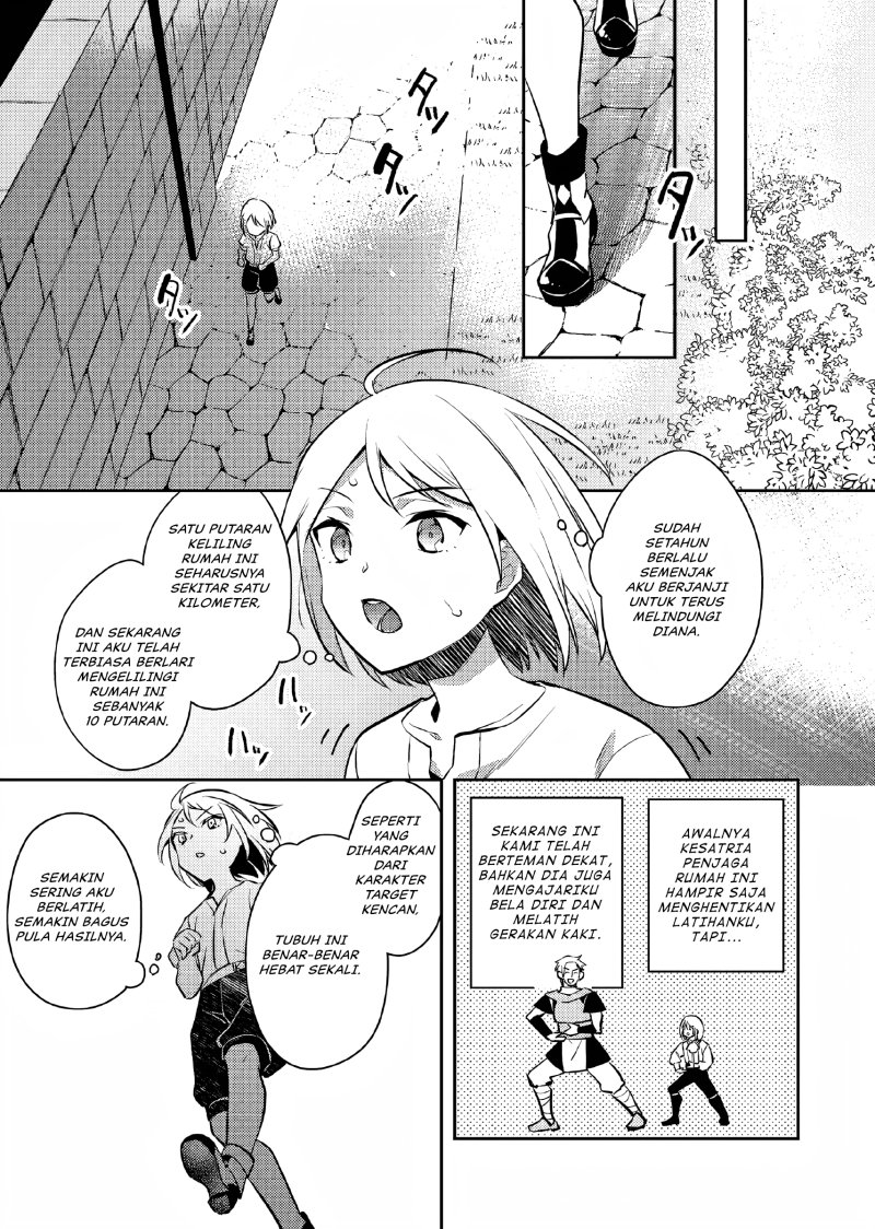 Akuyaku Reijo no Ani ni Tenseishimashita