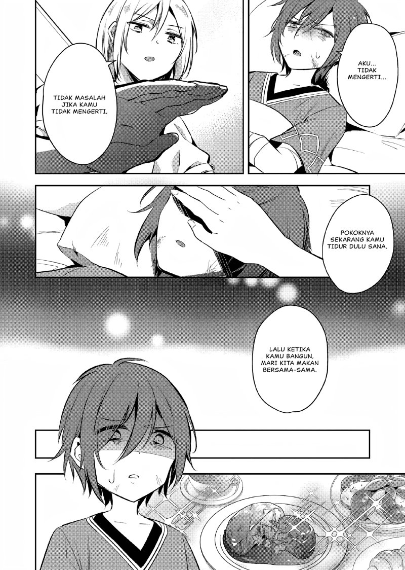 Akuyaku Reijo no Ani ni Tenseishimashita