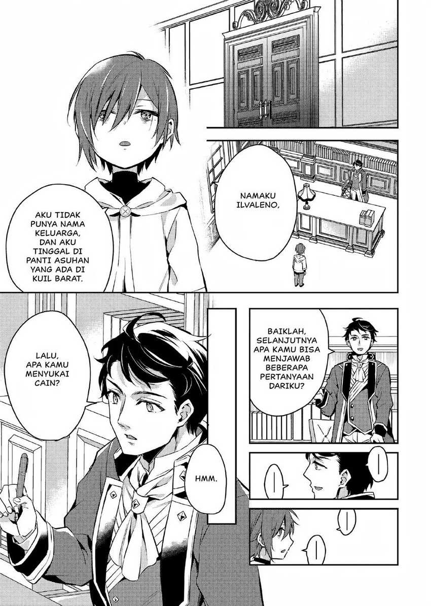 Akuyaku Reijo no Ani ni Tenseishimashita Chapter 3