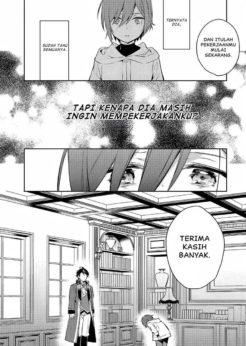 Akuyaku Reijo no Ani ni Tenseishimashita Chapter 3