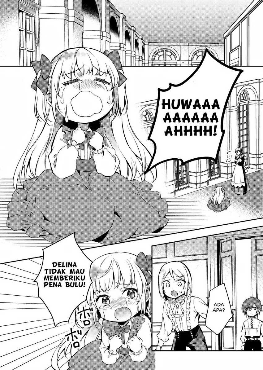 Akuyaku Reijo no Ani ni Tenseishimashita Chapter 3