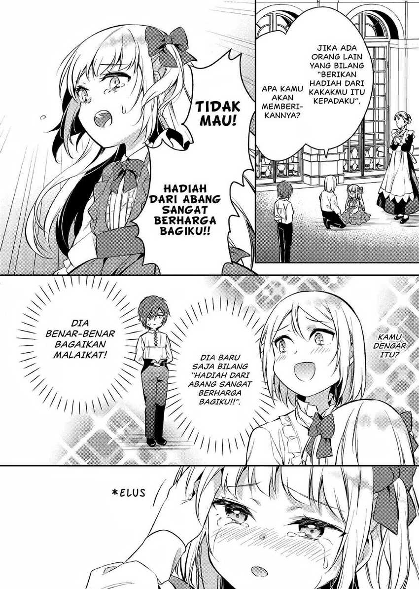 Akuyaku Reijo no Ani ni Tenseishimashita Chapter 3