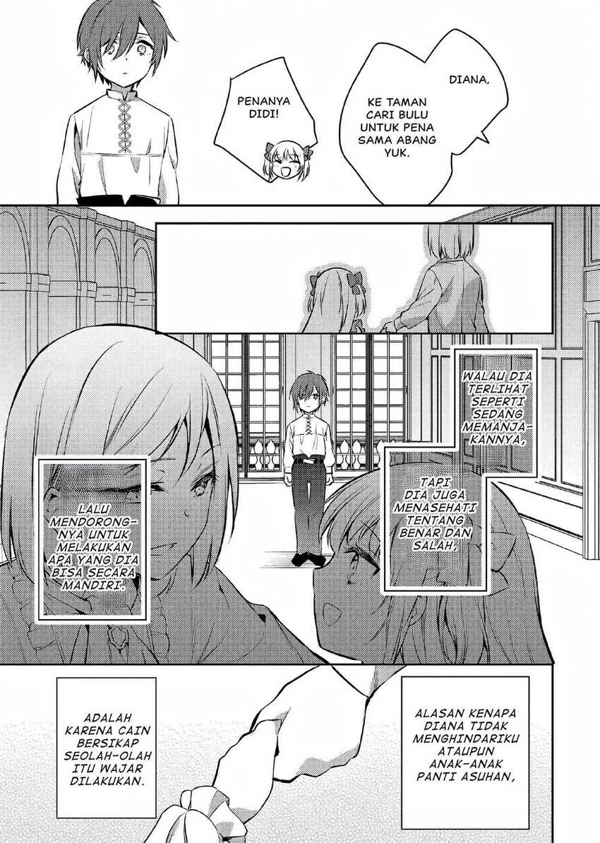 Akuyaku Reijo no Ani ni Tenseishimashita Chapter 3