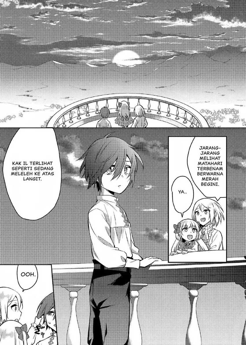 Akuyaku Reijo no Ani ni Tenseishimashita Chapter 3