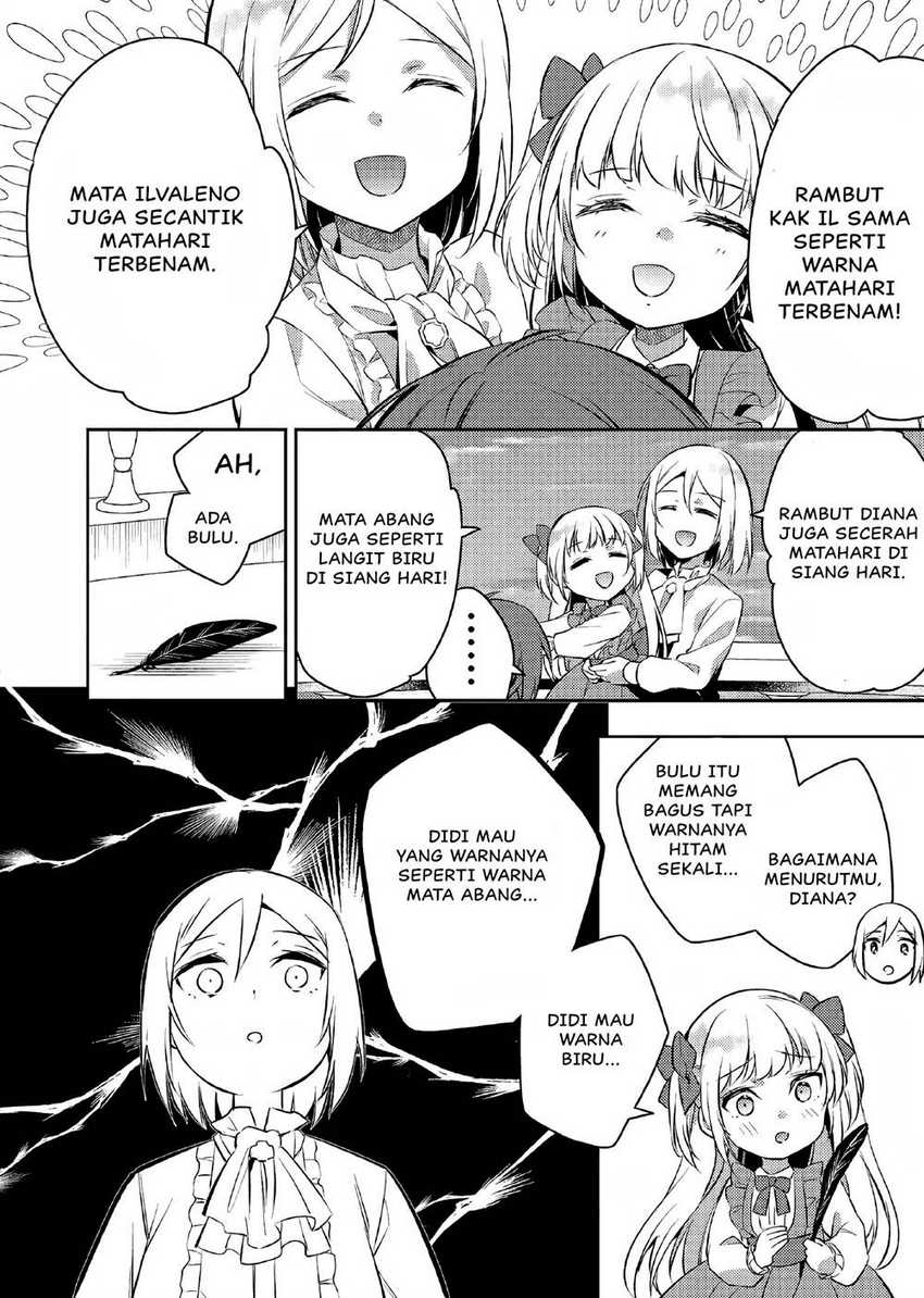 Akuyaku Reijo no Ani ni Tenseishimashita Chapter 3