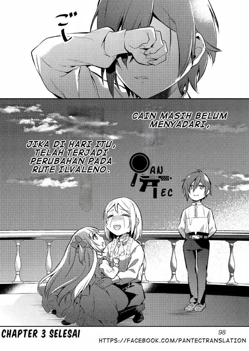 Akuyaku Reijo no Ani ni Tenseishimashita Chapter 3