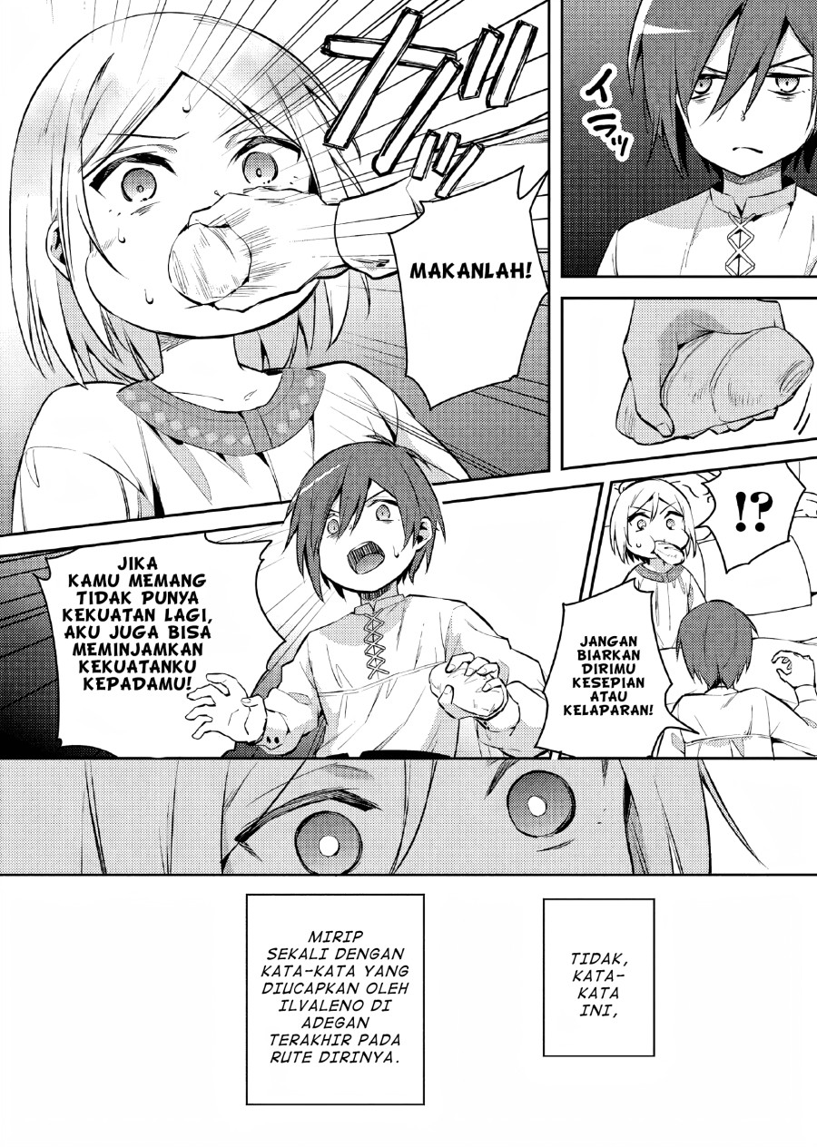 Akuyaku Reijo no Ani ni Tenseishimashita Chapter 6