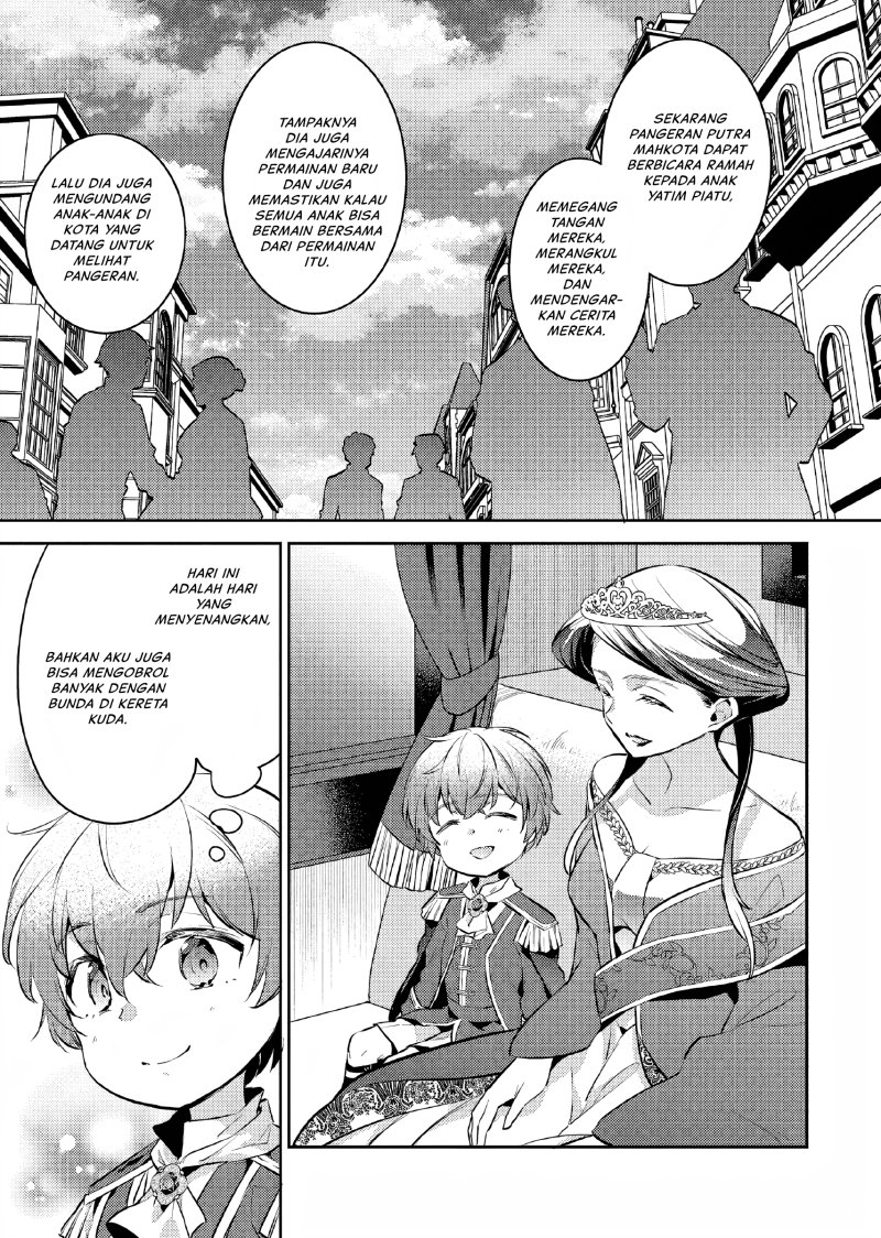 Akuyaku Reijo no Ani ni Tenseishimashita Chapter 10