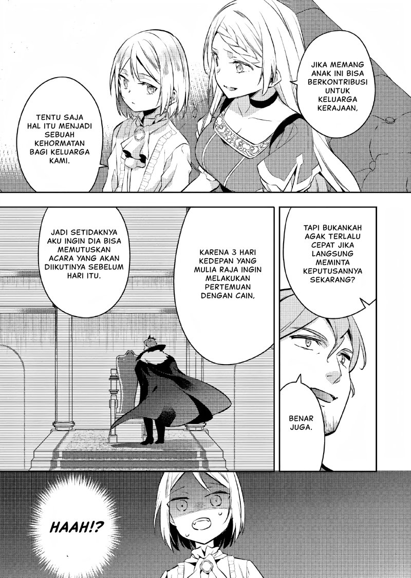 Akuyaku Reijo no Ani ni Tenseishimashita Chapter 10