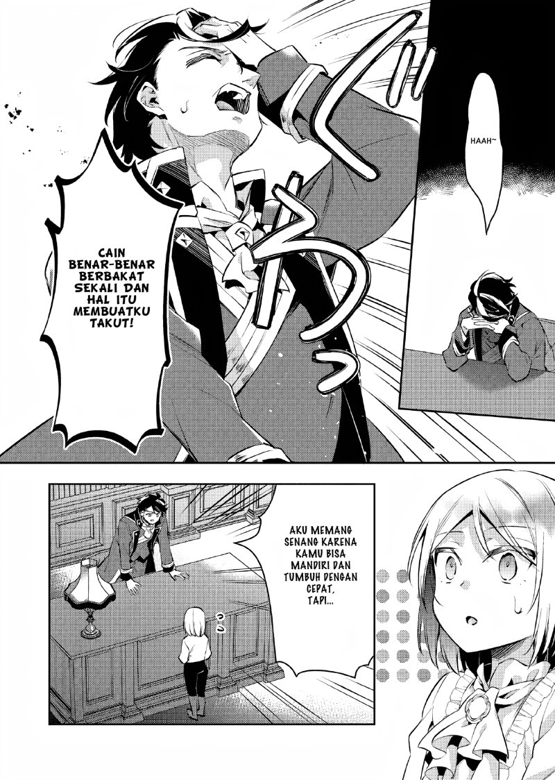 Akuyaku Reijo no Ani ni Tenseishimashita Chapter 10