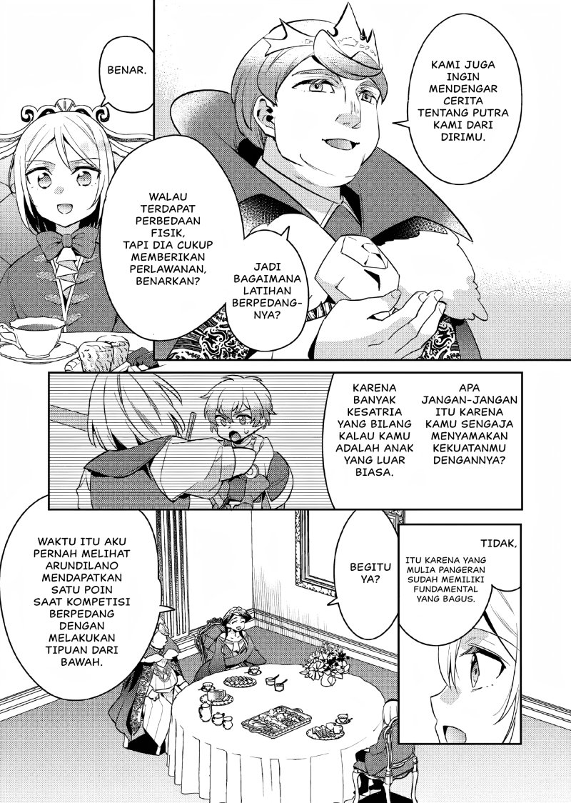 Akuyaku Reijo no Ani ni Tenseishimashita Chapter 10