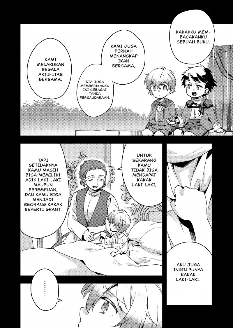 Akuyaku Reijo no Ani ni Tenseishimashita Chapter 10