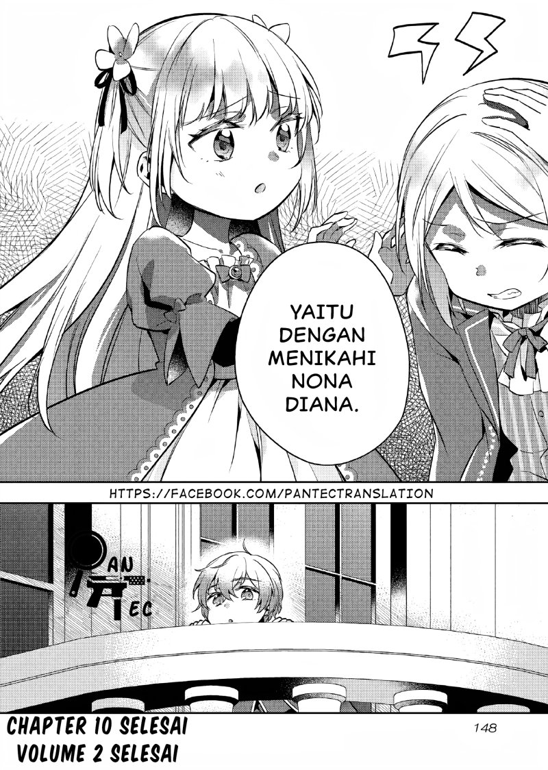 Akuyaku Reijo no Ani ni Tenseishimashita Chapter 10