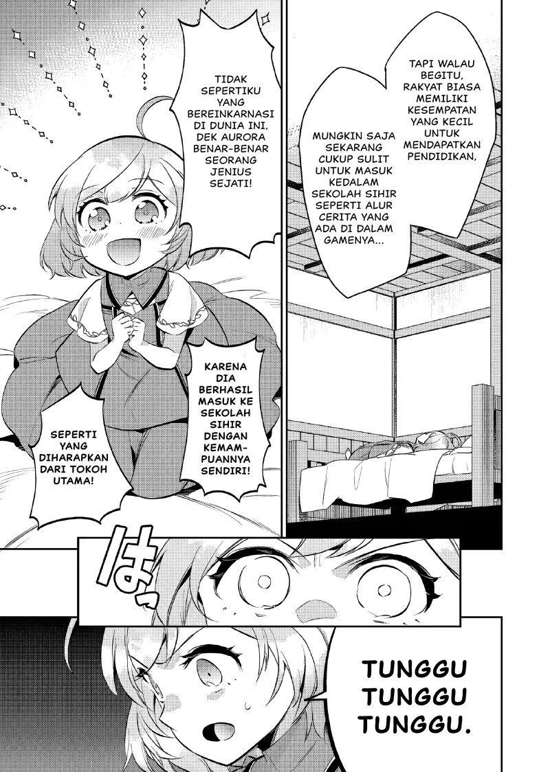 Akuyaku Reijo no Ani ni Tenseishimashita Chapter 12