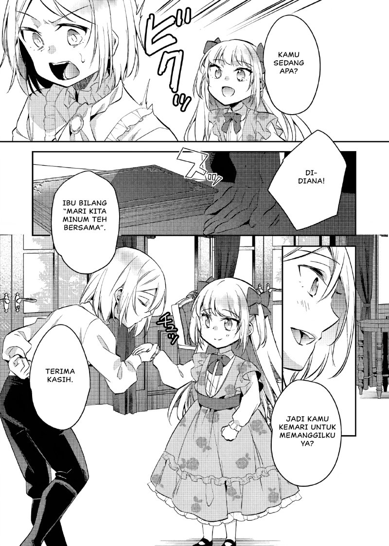 Akuyaku Reijo no Ani ni Tenseishimashita Chapter 12