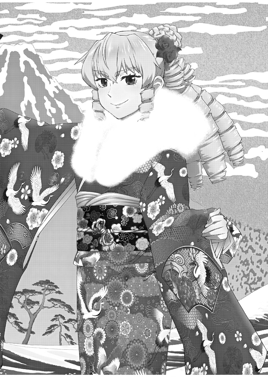 Akuyaku Reijou Tensei Oji-san