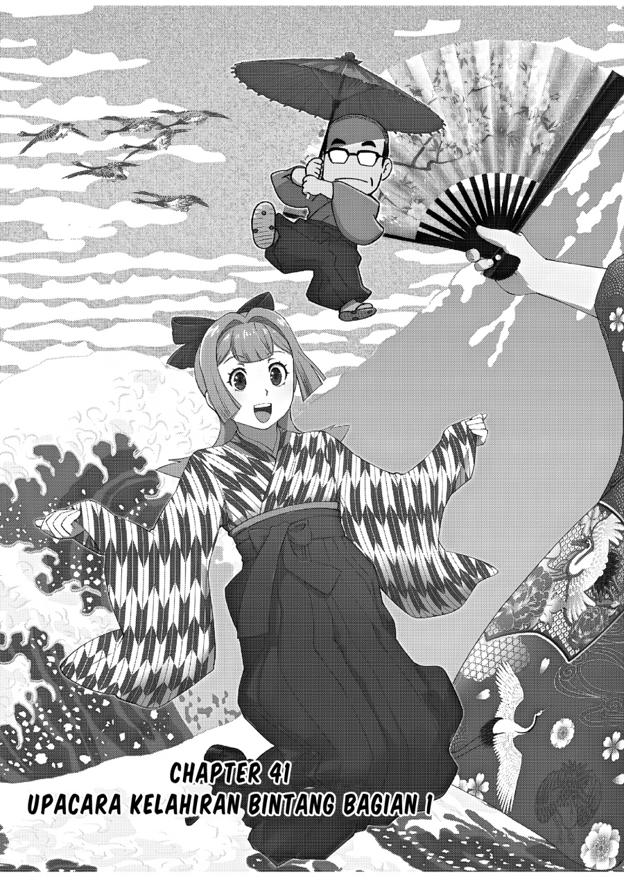 Akuyaku Reijou Tensei Oji-san