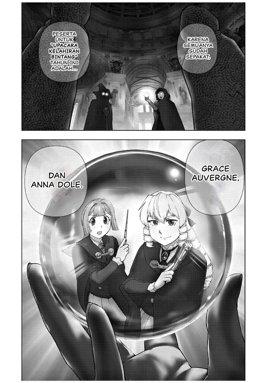 Akuyaku Reijou Tensei Oji-san