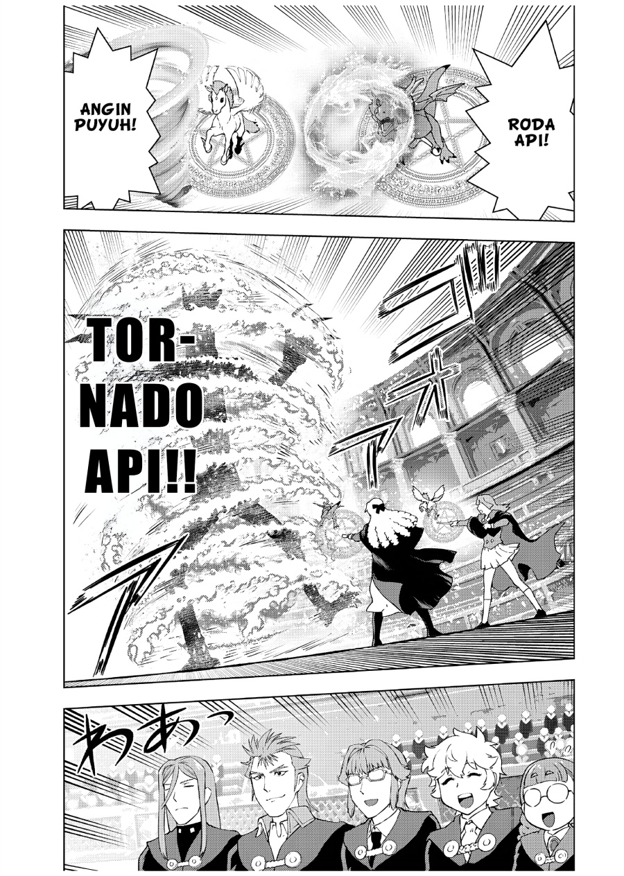 Akuyaku Reijou Tensei Oji-san