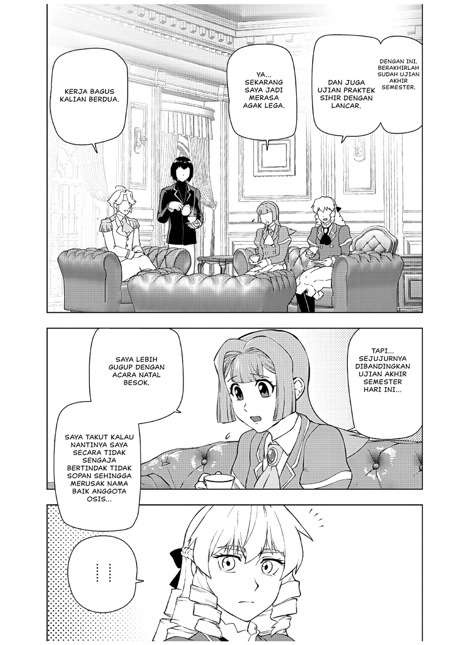 Akuyaku Reijou Tensei Oji-san
