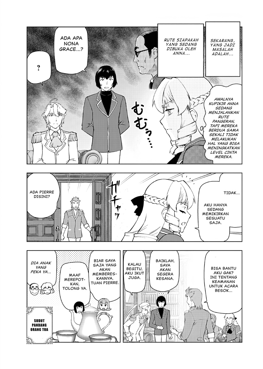 Akuyaku Reijou Tensei Oji-san