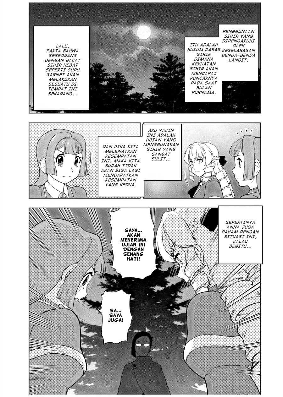 Akuyaku Reijou Tensei Oji-san