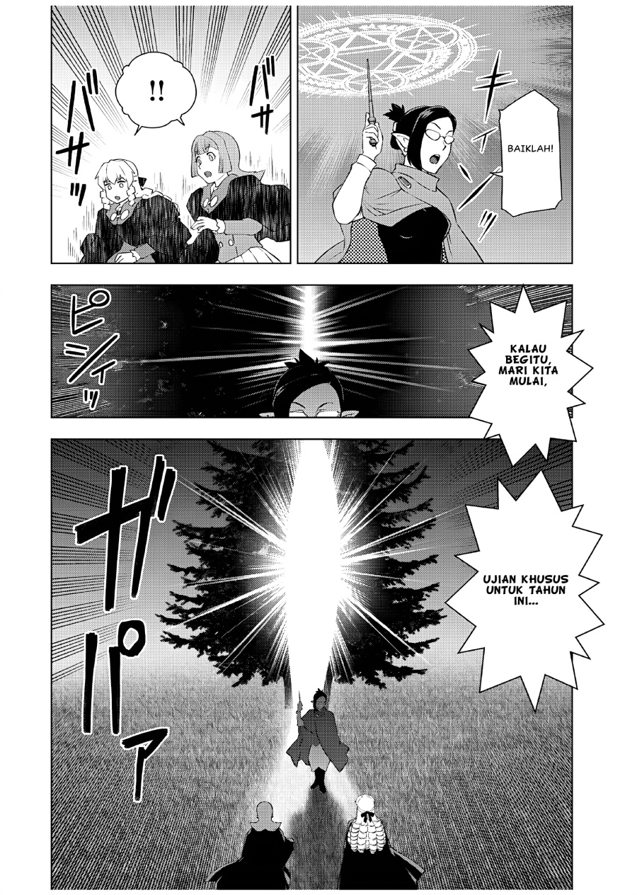 Akuyaku Reijou Tensei Oji-san