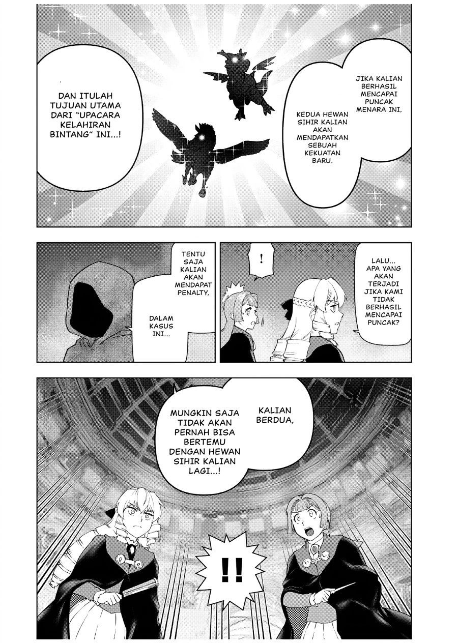 Akuyaku Reijou Tensei Oji-san