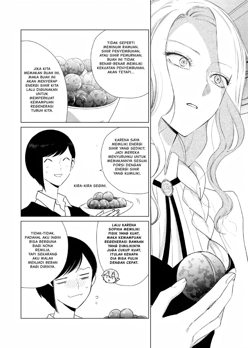 Akuyaku Reijou no Naka no Hito (The One Within the Villainess) Chapter 16