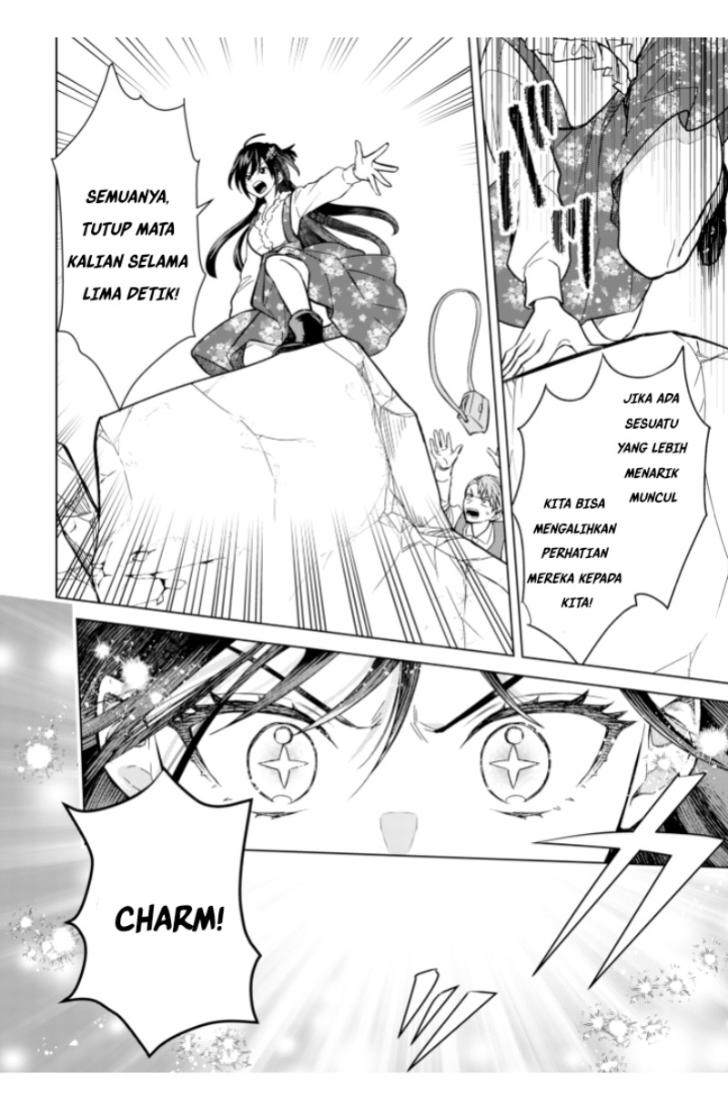 Akuyaku Reijou wa Slow Life o Enjoy Shitai!: Yatto Kon’yaku Hakisareta no ni, Daini Ouji ga Meccha Stalker Shitekurun desu kedo