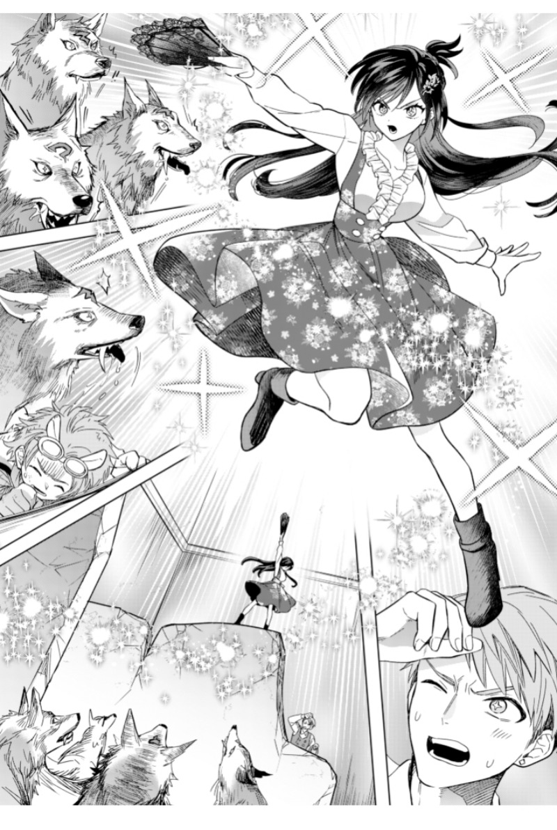 Akuyaku Reijou wa Slow Life o Enjoy Shitai!: Yatto Kon’yaku Hakisareta no ni, Daini Ouji ga Meccha Stalker Shitekurun desu kedo