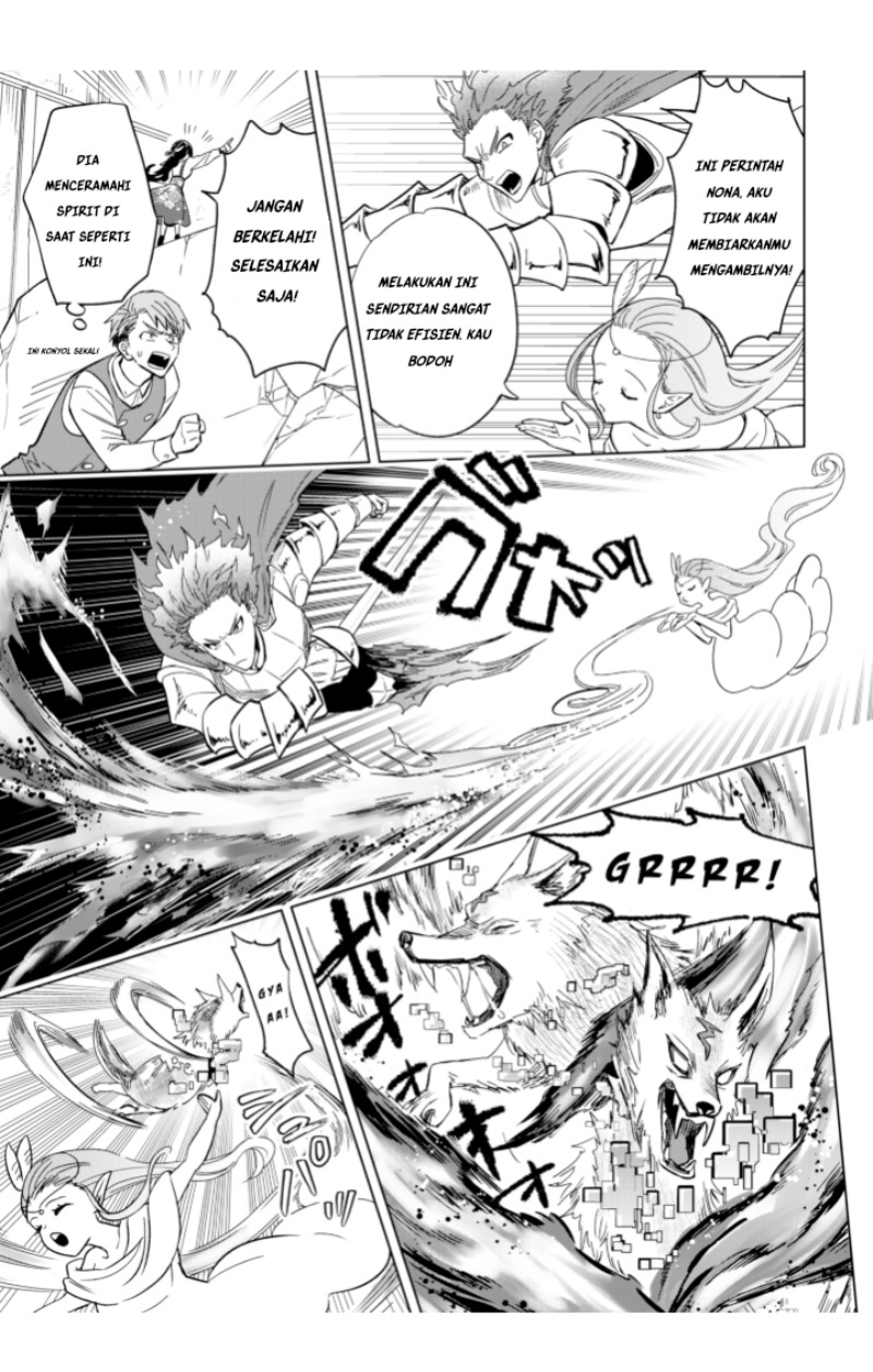 Akuyaku Reijou wa Slow Life o Enjoy Shitai!: Yatto Kon’yaku Hakisareta no ni, Daini Ouji ga Meccha Stalker Shitekurun desu kedo
