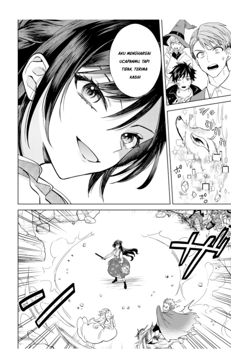 Akuyaku Reijou wa Slow Life o Enjoy Shitai!: Yatto Kon’yaku Hakisareta no ni, Daini Ouji ga Meccha Stalker Shitekurun desu kedo