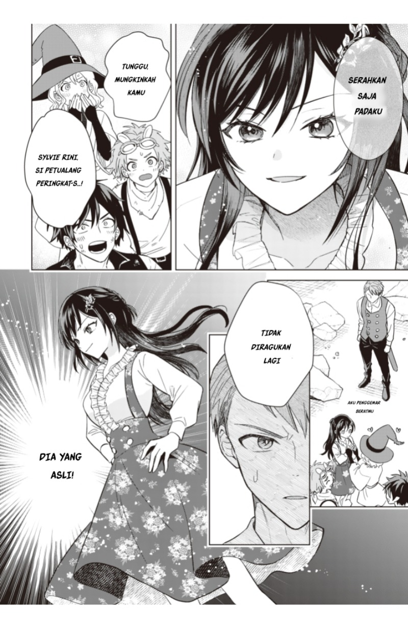 Akuyaku Reijou wa Slow Life o Enjoy Shitai!: Yatto Kon’yaku Hakisareta no ni, Daini Ouji ga Meccha Stalker Shitekurun desu kedo