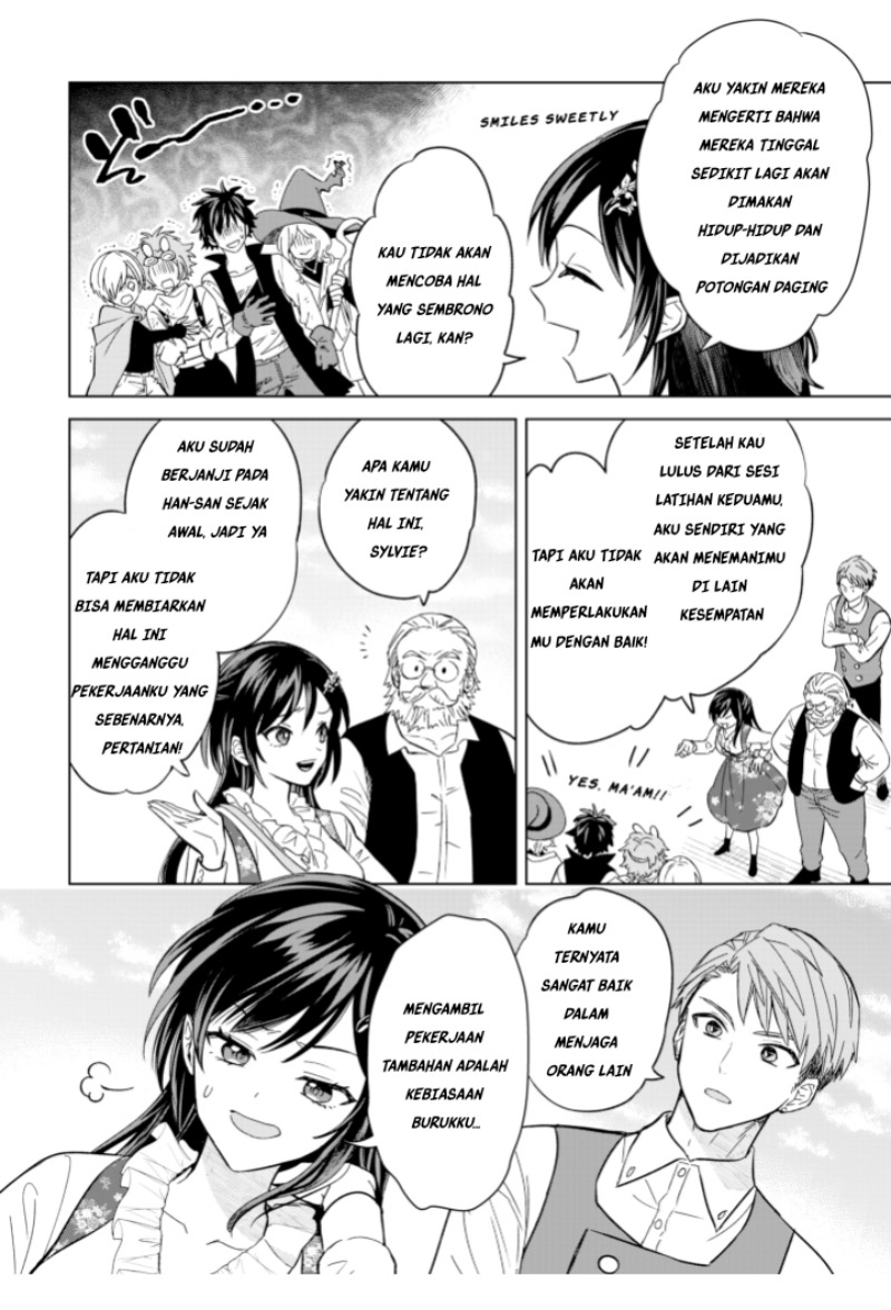 Akuyaku Reijou wa Slow Life o Enjoy Shitai!: Yatto Kon’yaku Hakisareta no ni, Daini Ouji ga Meccha Stalker Shitekurun desu kedo