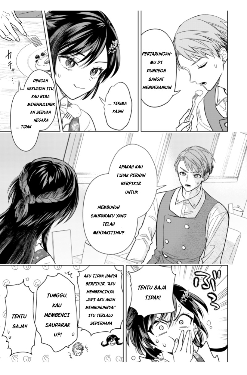 Akuyaku Reijou wa Slow Life o Enjoy Shitai!: Yatto Kon’yaku Hakisareta no ni, Daini Ouji ga Meccha Stalker Shitekurun desu kedo