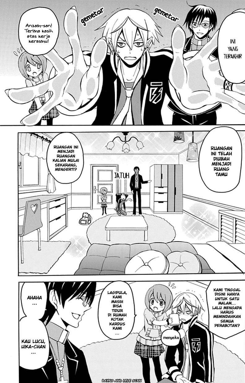 Akuyome (Ore ga Akuma de, Aitsu ga Yome de)