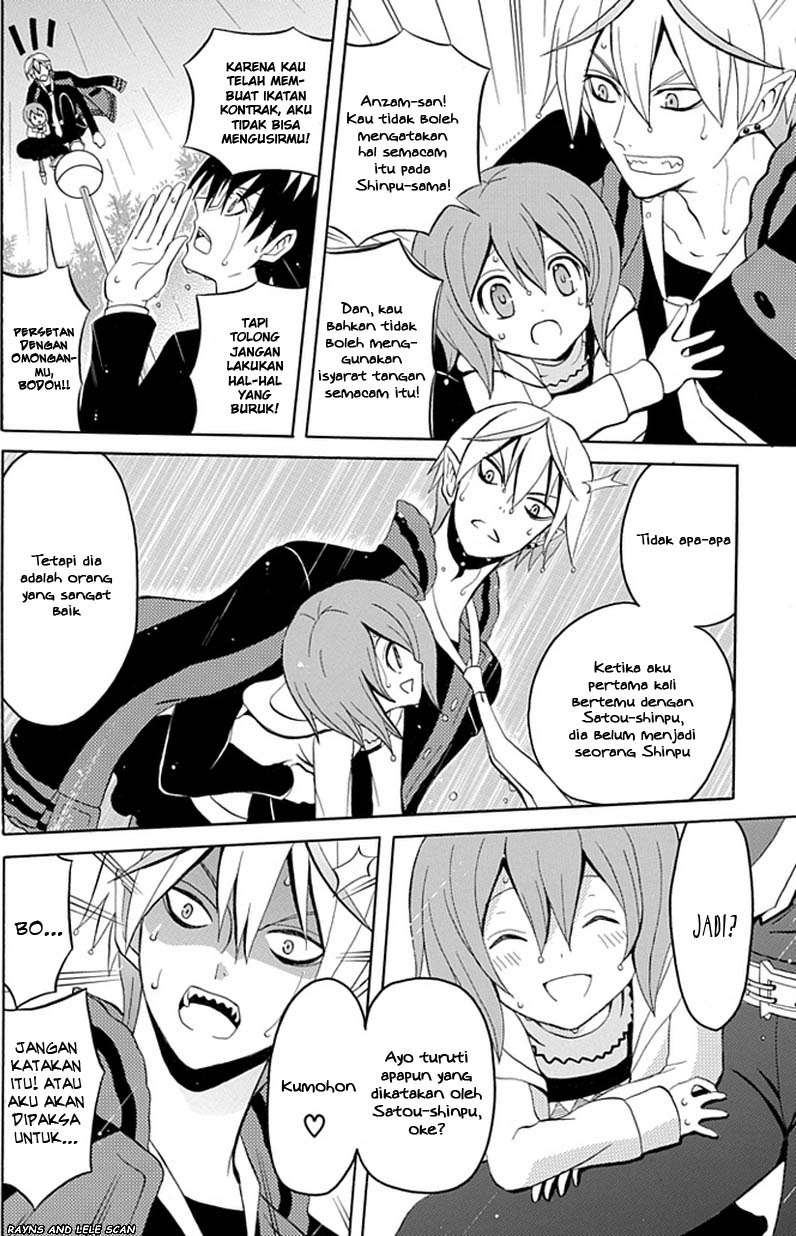 Akuyome (Ore ga Akuma de, Aitsu ga Yome de)